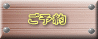 ご予約