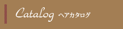 �w�A�J�^���O